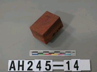 武朥灣屯陳給雷朗社屯勝義戳記藏品圖，第3張